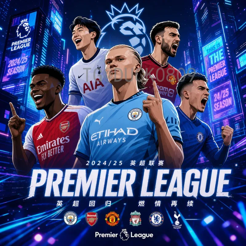 FIFA世界杯深度数据：从历史到现代的全面解析