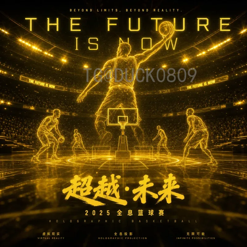 世界杯数据分析：从历史数据看夺冠规律与未来趋势